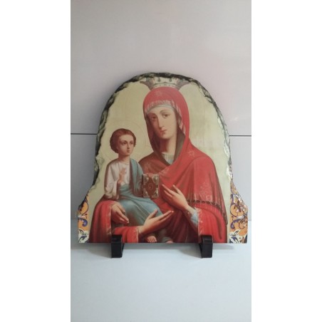 КАМЪК ИКОНА