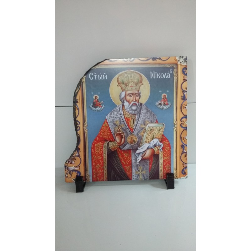 КАМЪК ИКОНА