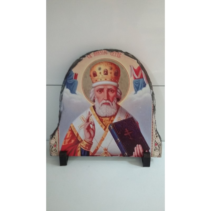 КАМЪК ИКОНА