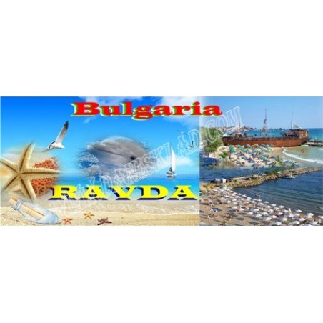 МАГНИТ РАВДА