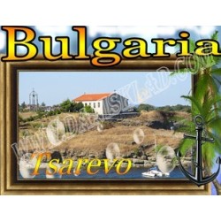 МАГНИТ ЦАРЕВО