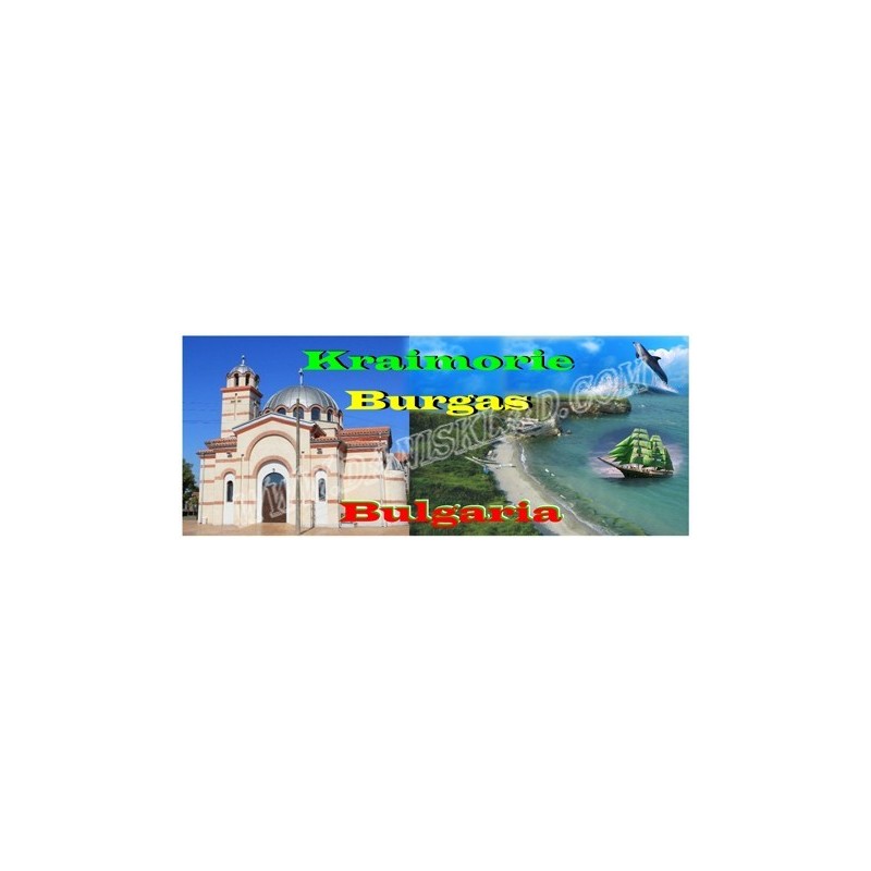 МАГНИТ КРАЙМОРИЕ