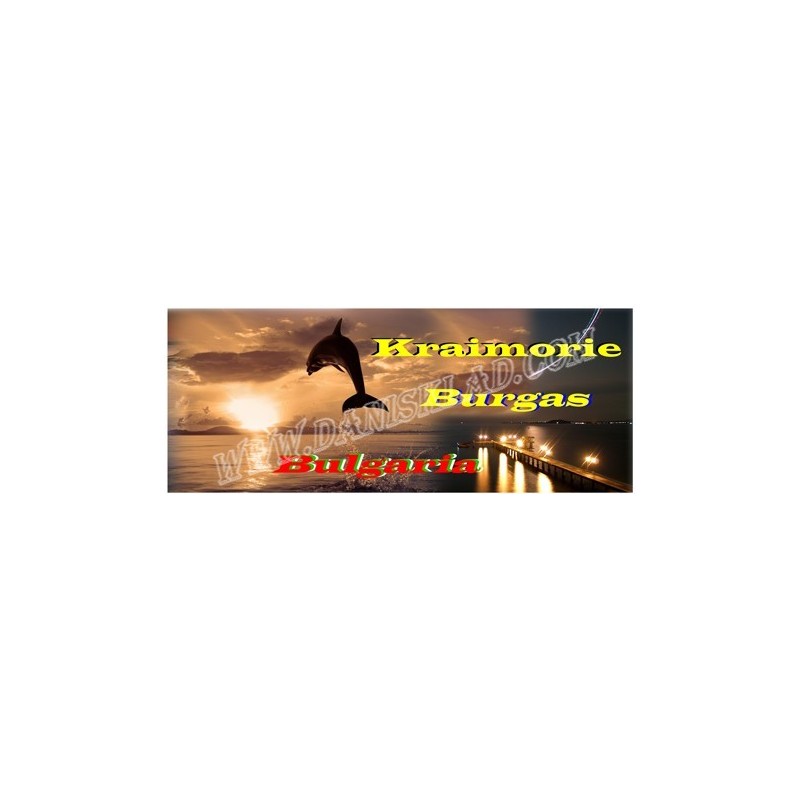 МАГНИТ КРАЙМОРИЕ