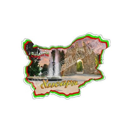 МАГНИТ ХИСАРЯ
