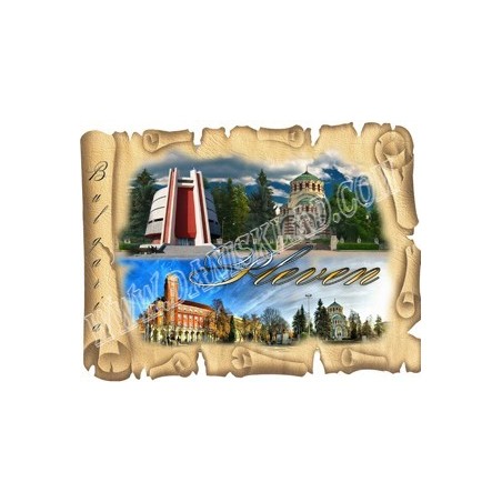 МАГНИТ ПЛЕВЕН