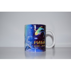 ЧАША РИБИ