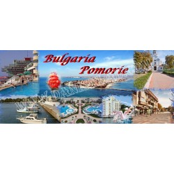 ЧАША ПОМОРИЕ