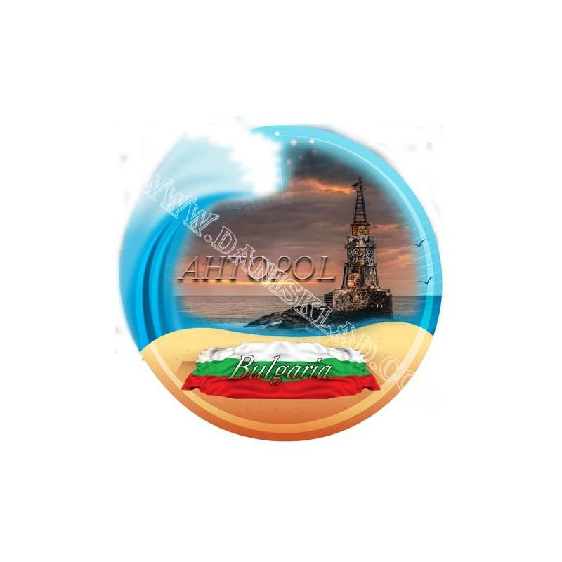 МАГНИТ АХТОПОЛ
