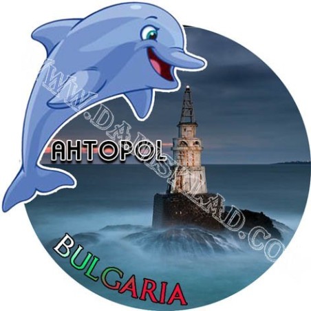 МАГНИТ АХТОПОЛ