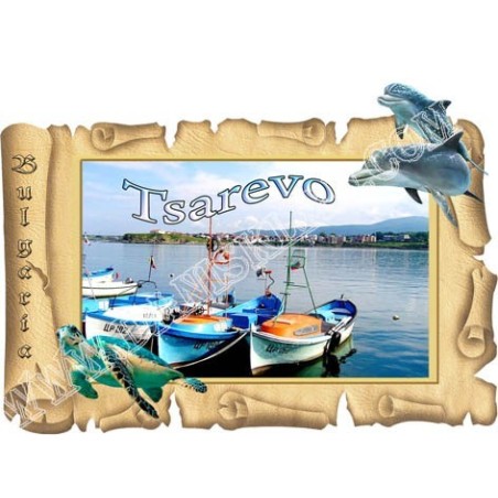 МАГНИТ ЦАРЕВО