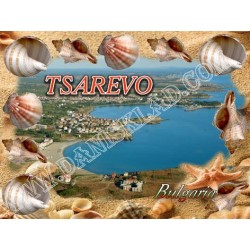 МАГНИТ ЦАРЕВО