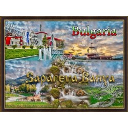 МАГНИТ САПАРЕВА БАНЯ