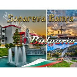 МАГНИТ САПАРЕВА БАНЯ