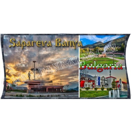 МАГНИТ САПАРЕВА БАНЯ