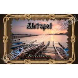 КАРТИЧКА АХТОПОЛ