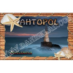 КАРТИЧКА АХТОПОЛ