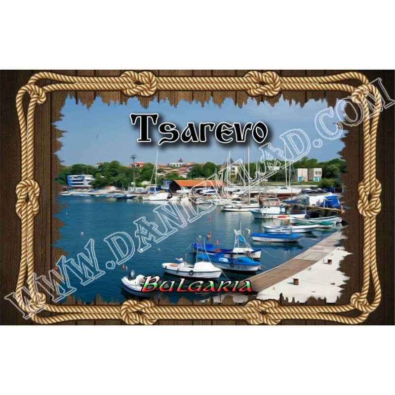 КАРТИЧКА ЦАРЕВО