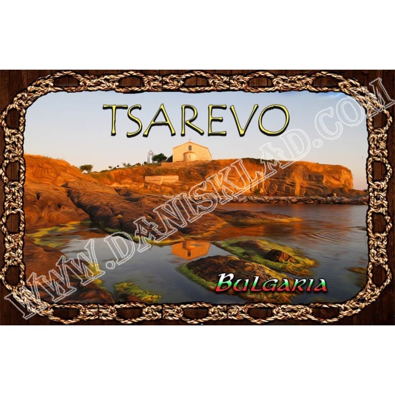 КАРТИЧКА ЦАРЕВО