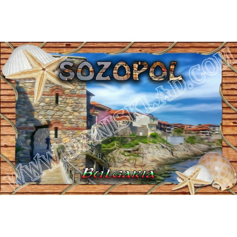 КАРТИЧКА СОЗОПОЛ