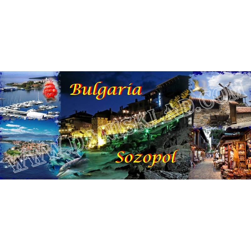 ЧАША СОЗОПОЛ