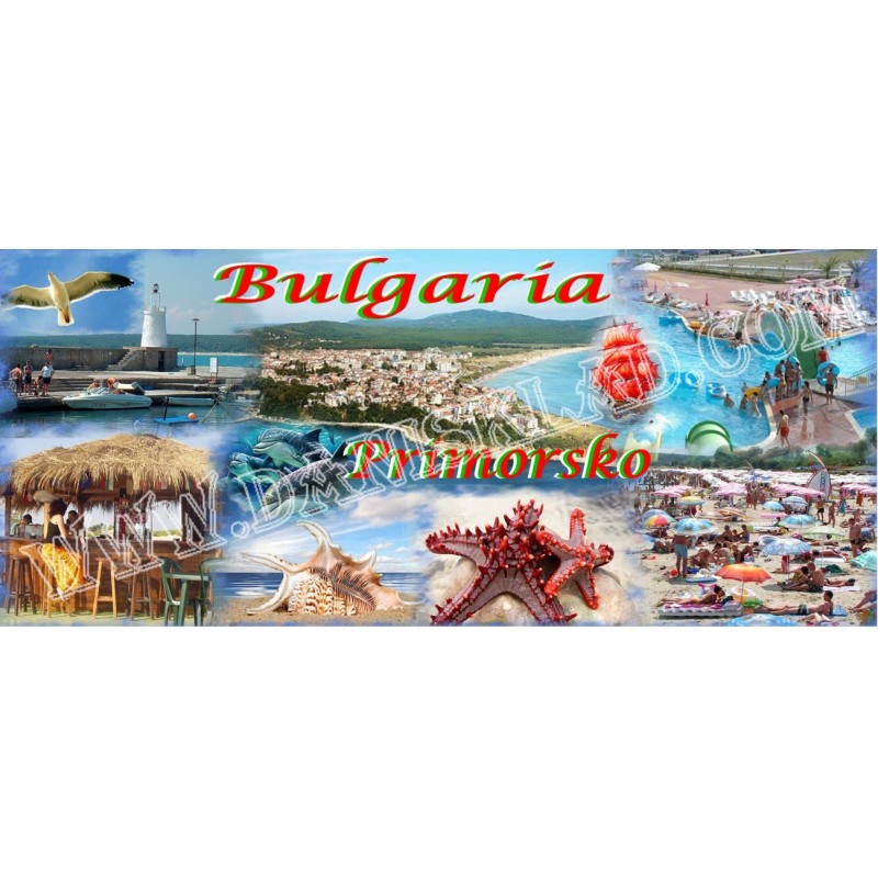 ЧАША ПРИМОРСКО