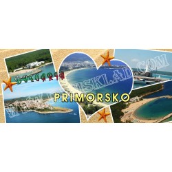 ЧАША ПРИМОРСКО