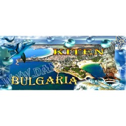 ЧАША КИТЕН