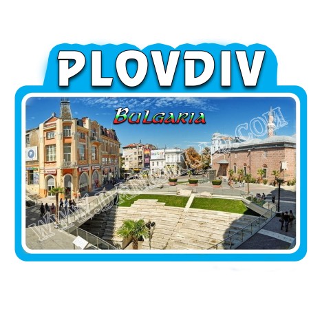 МАГНИТ ПЛОВДИВ