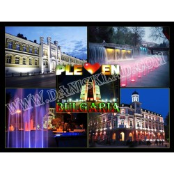 МАГНИТ ПЛЕВЕН