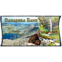 МАГНИТ САПАРЕВА БАНЯ