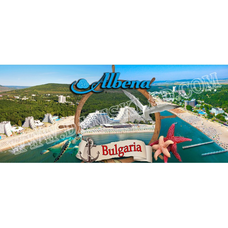 ЧАША АЛБЕНА