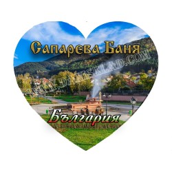 МАГНИТ САПАРЕВА БАНЯ