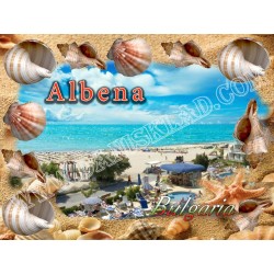 МАГНИТ АЛБЕНА