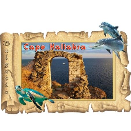 МАГНИТ КАЛИАКРА