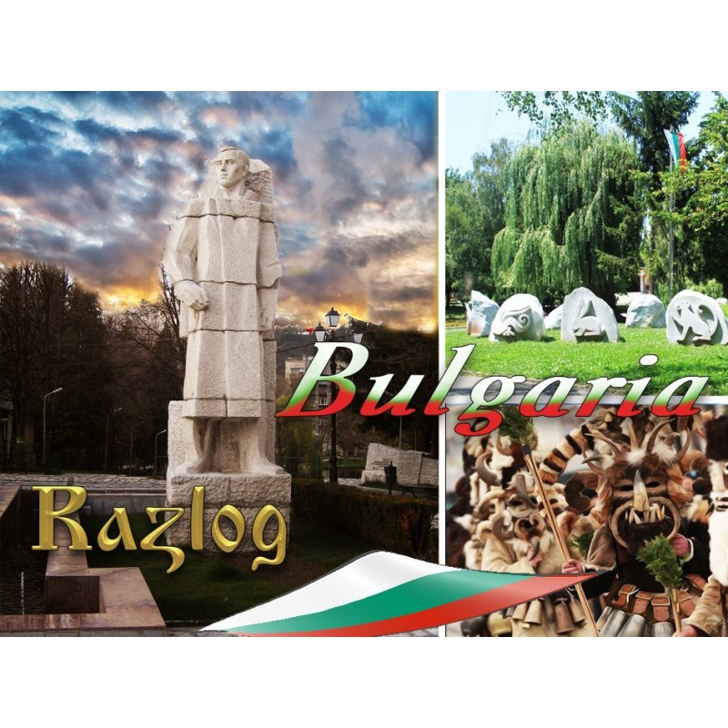 МАГНИТ РАЗЛОГ
