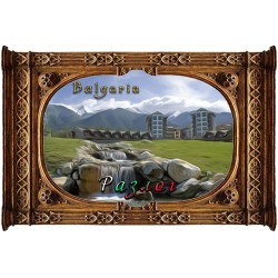 МАГНИТ РАЗЛОГ