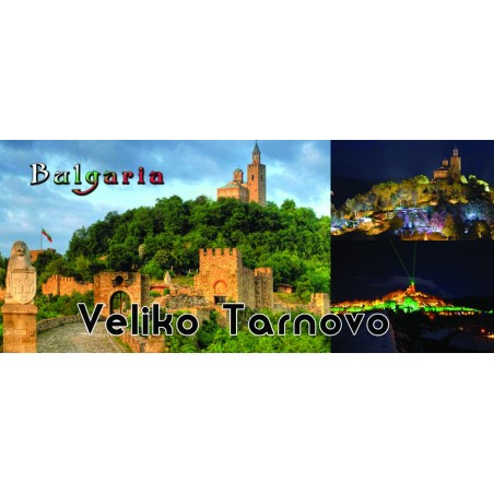 ЧАША ВЕЛИКО ТЪРНОВО
