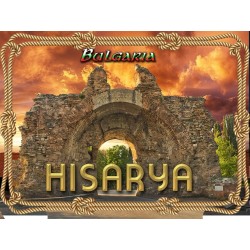 МАГНИТ ХИСАРЯ