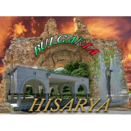МАГНИТ ХИСАРЯ
