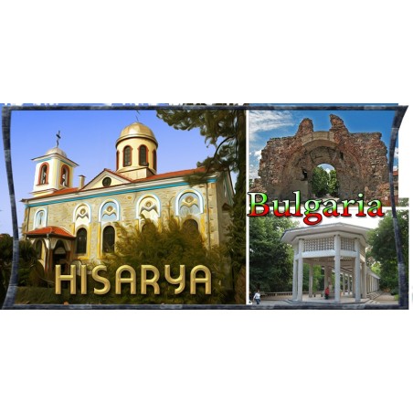 МАГНИТ ХИСАРЯ