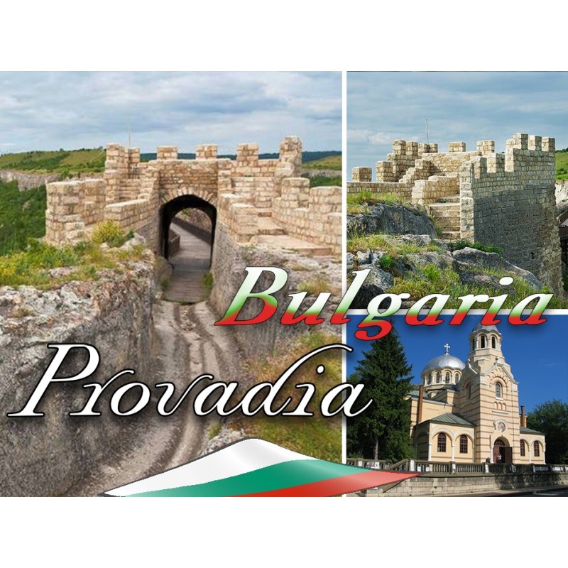 МАГНИТ ПРОВАДИЯ