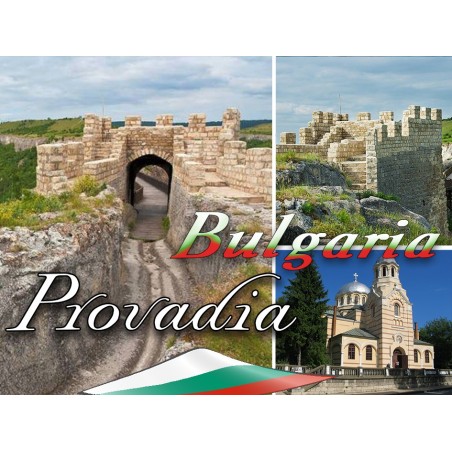 МАГНИТ ПРОВАДИЯ