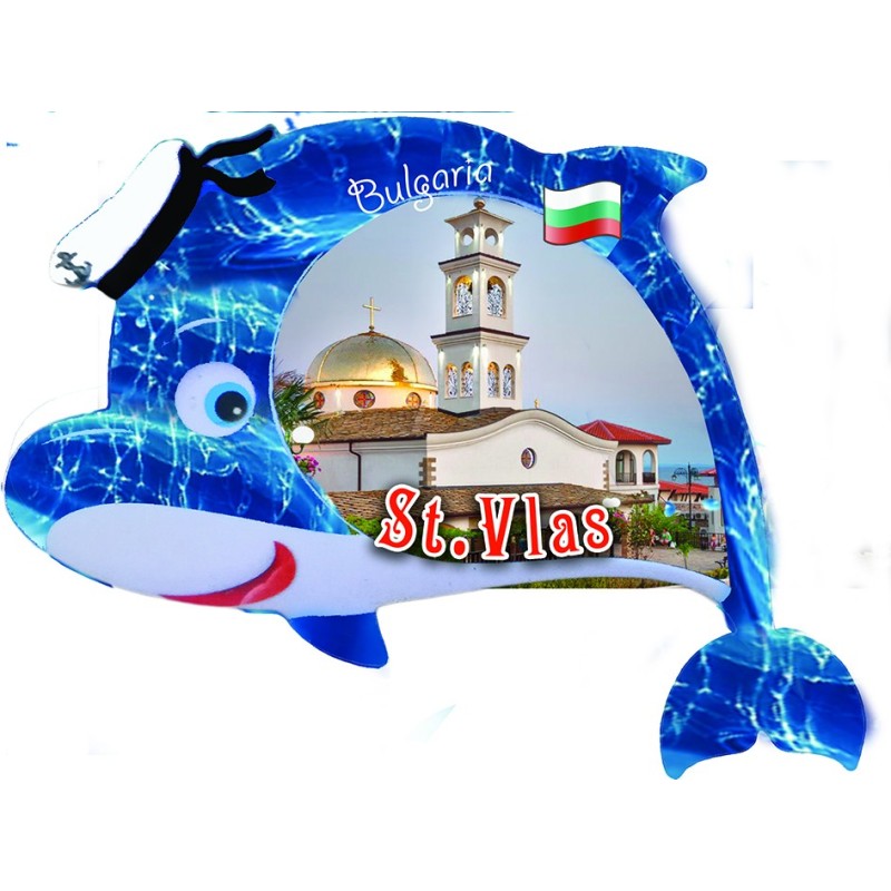 МАГНИТИ СВЕТИ ВЛАС