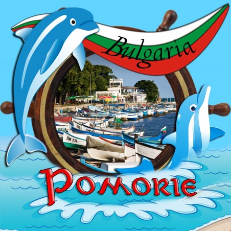МАГНИТ ПОМОРИЕ