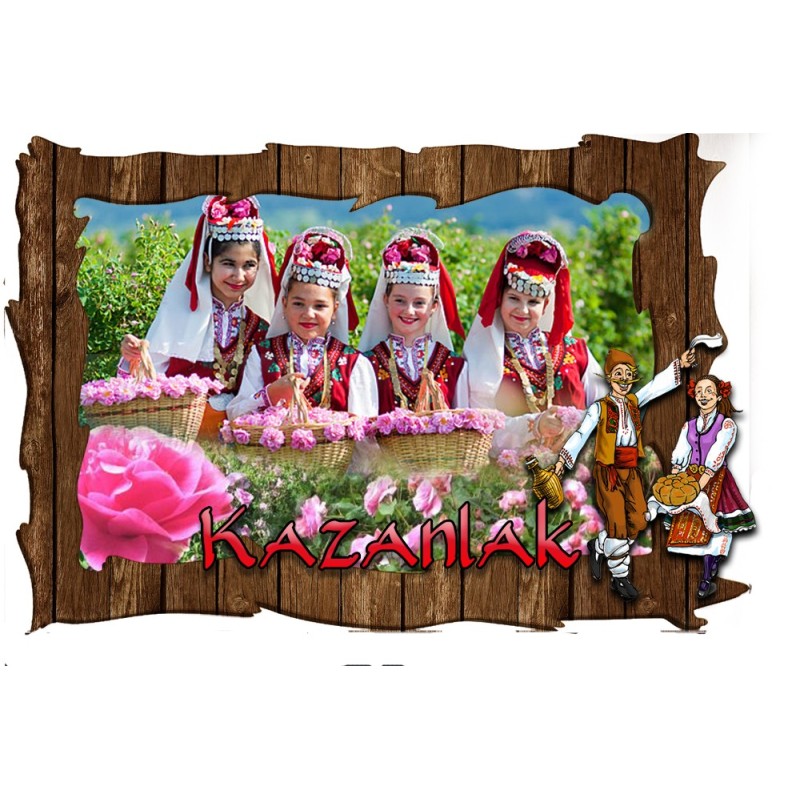 МАГНИТ КАЗАНЛЪК