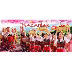 ЧАША КАЗАНЛЪК
