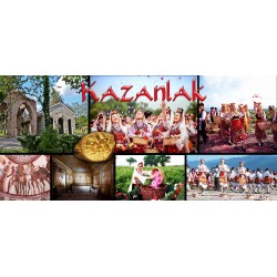ЧАША КАЗАНЛЪК
