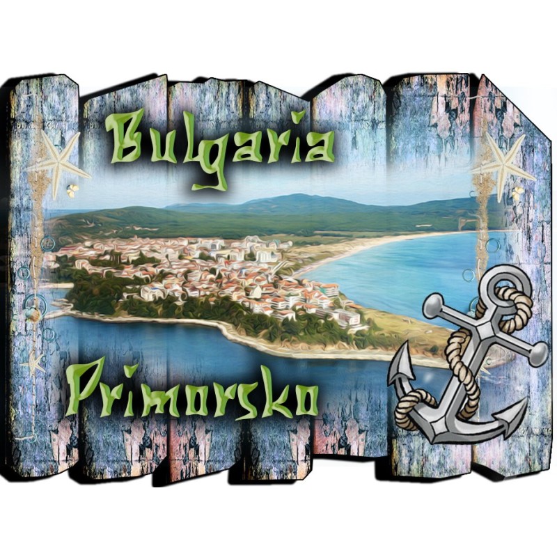 МАГНИТ ПРИМОРСКО