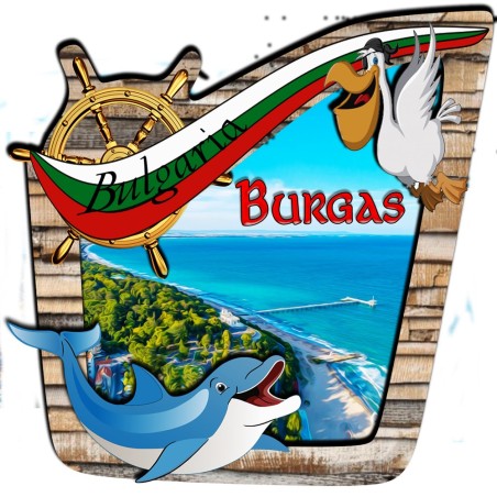 МАГНИТ БУРГАС