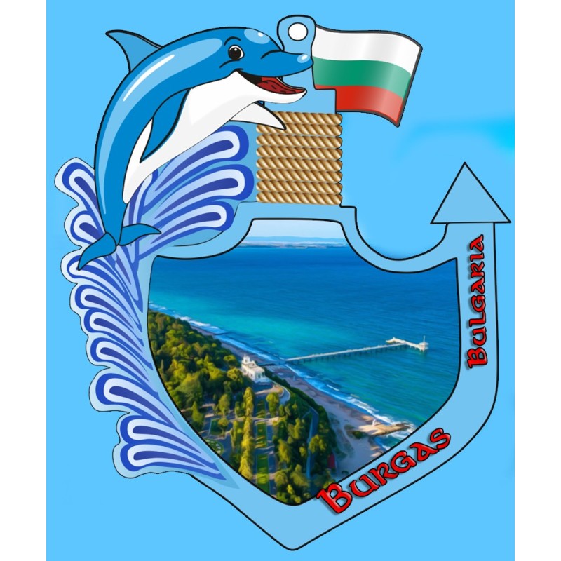 МАГНИТ БУРГАС